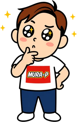 考えるむらP