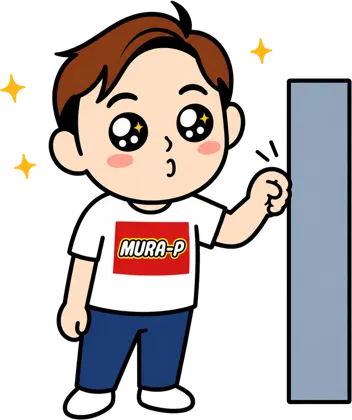 壁をノックするむらP