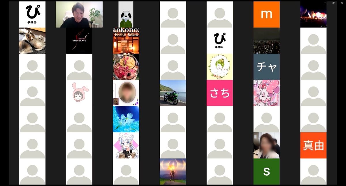 7月のお勉強会のZoom画面。参加者さんのアイコンがずらりと並んでいる